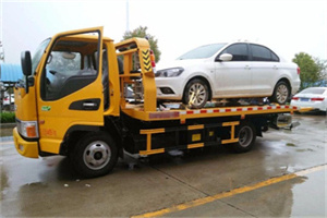 忠县附近拖车救援24小时服务热线